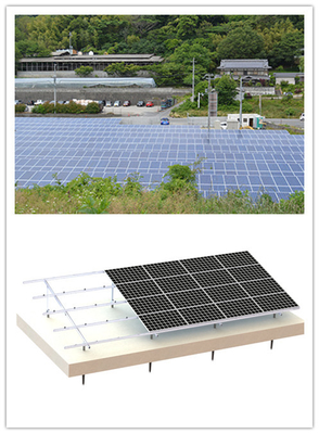 αργίλιο ηλιακό PV 500mm που τοποθετεί το συγκεκριμένο έδαφος mgas-Ι βάσεων συστημάτων